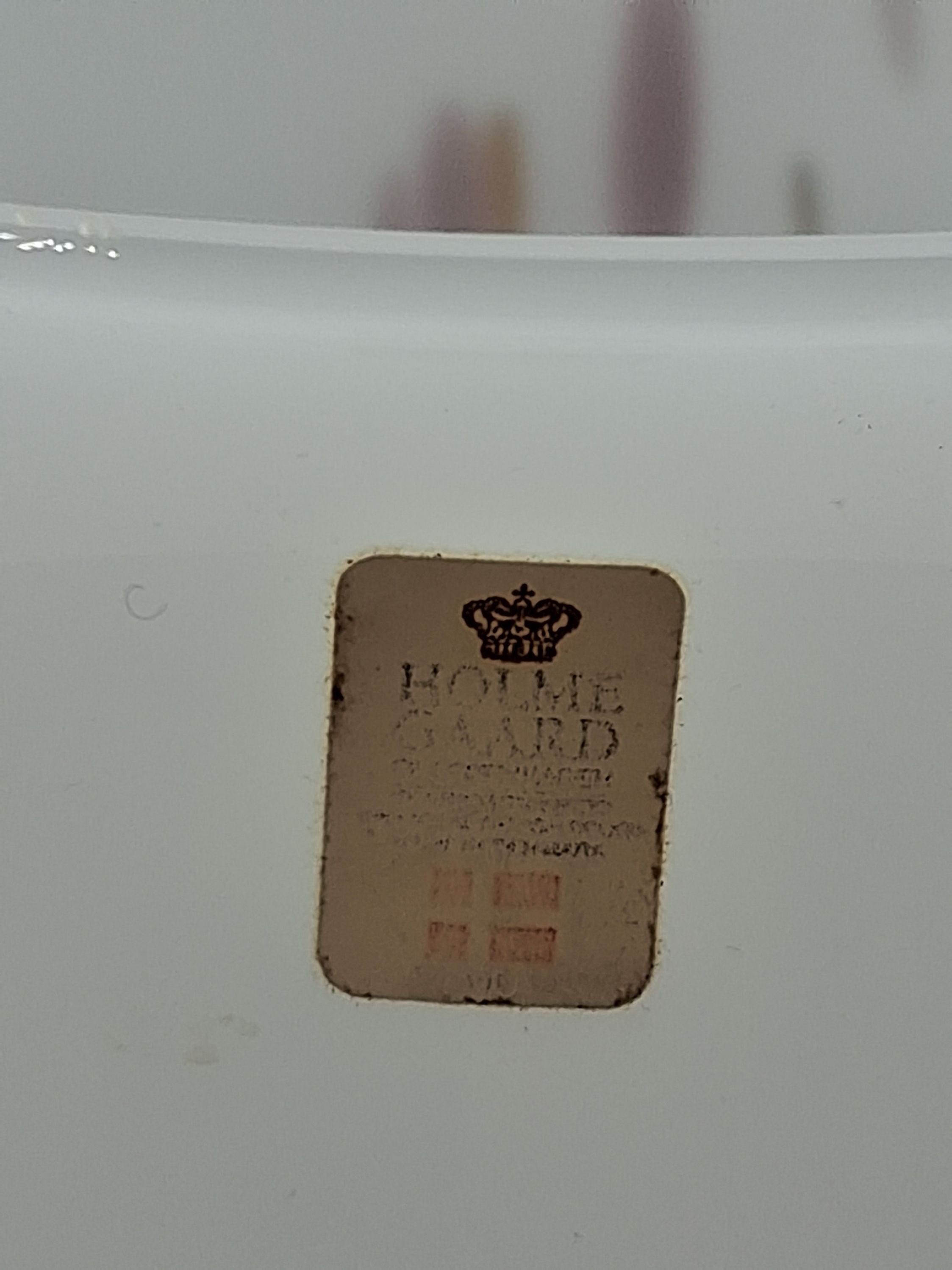 Holmegård vase